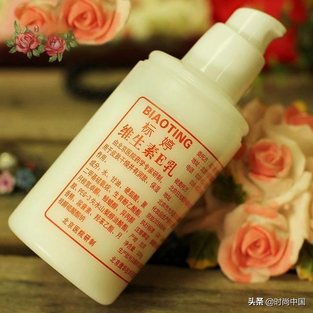 维密乳pink身体乳价格
