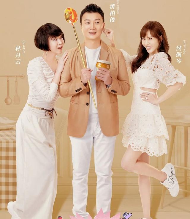 侯世宏——侯世宏的妻子郭纯美-天晟网