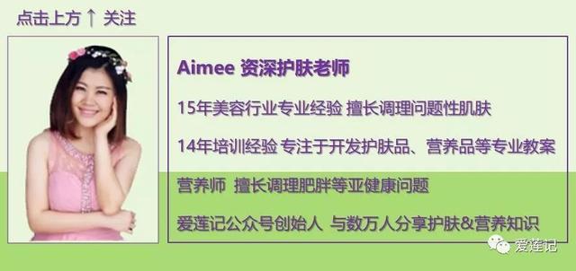 去腿上有鸡皮疙瘩的药