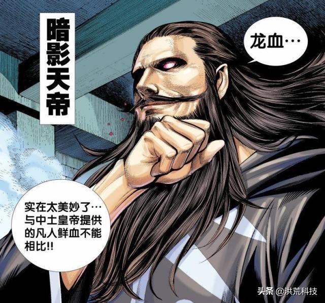 西行纪：灵宝被杀，元始被封印，帝释天身死，杀心和如来谁掌权？