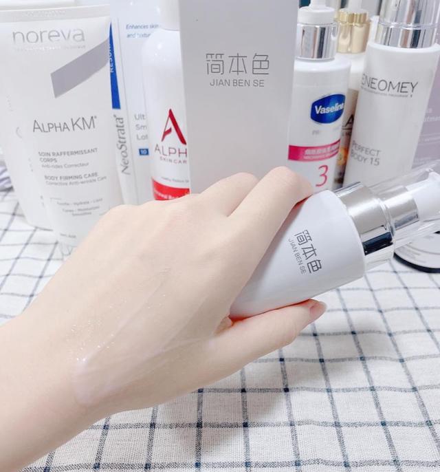 最容易变白的身体乳牌子