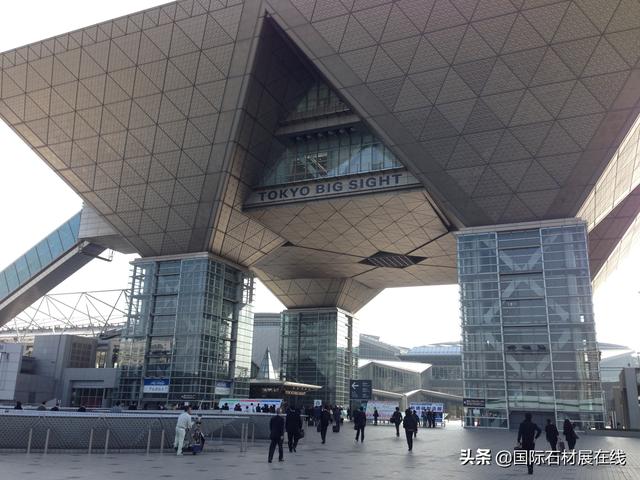 2014年印尼矿山机械展