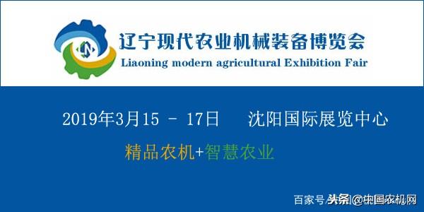 2019年3月琶州机械展