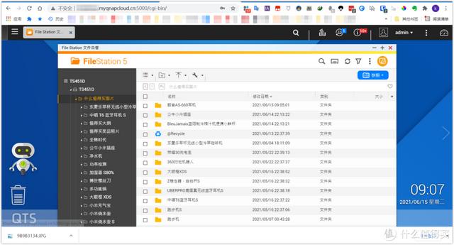 联通wlan登陆页面 联通wlan登陆页面（联通wlan） 生活