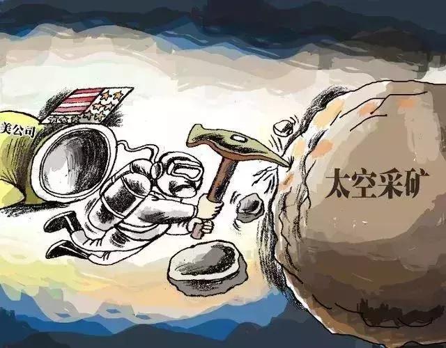 太空破碎机视频