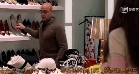 时尚芭莎实习面试多久答复（来时尚芭莎面试的实习生）(3)