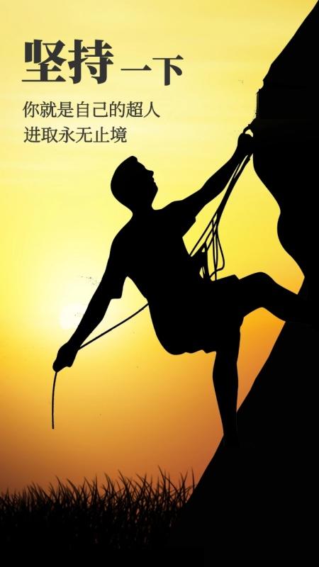 给宝宝讲故事之学商篇（一）——怀素练字