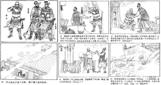 蚌埠大型立轴制砂机报价