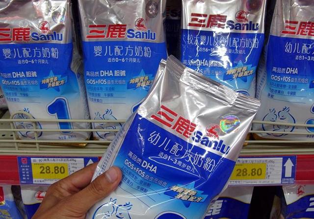 三鹿老总田文华出狱（田文华三鹿董事长）(8)
