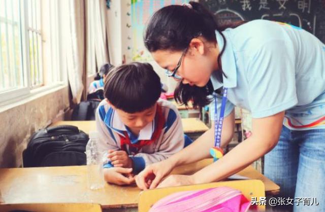 小学一二年级第一名 三年级作文写不来成绩快垫底了 咋办 全网搜