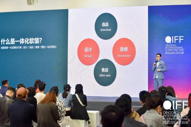 2020济南国际木工机械展