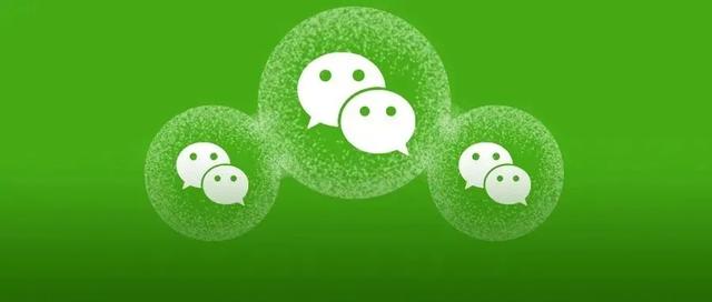 微信可以装监控了！分享照片还能设置为微信状态