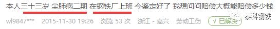 灵宝洗砂机