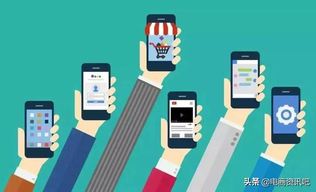 淘宝网店购渠道-微商货源电子商务推广平台-广告信息发布中心