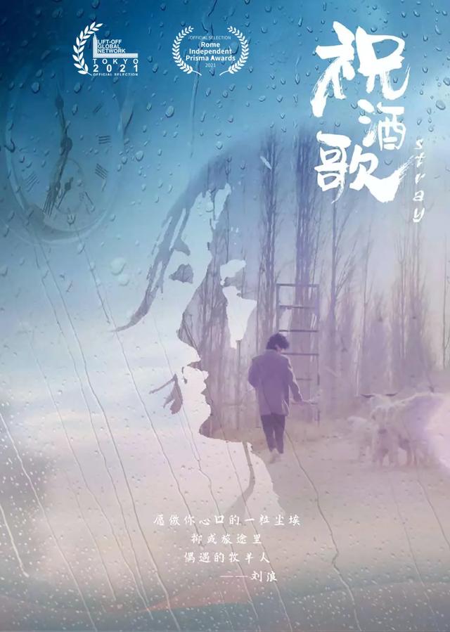 展昊工程