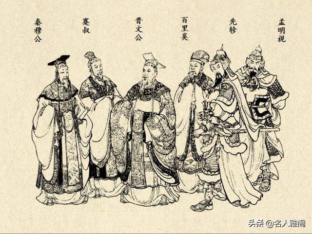 在古代历史中，他是破釜沉舟第一人，项羽也只是跟他学的