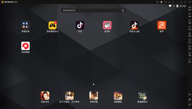 如何快速水印抖音,阿auto更快 西瓜 微博等 来自短媒体视频？