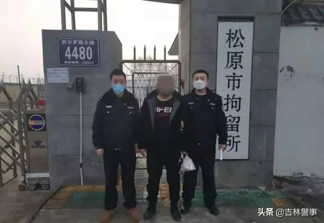 长春创业大街派出所，重拳出击！吉林公安打击处理多起涉“疫”违法犯罪案件