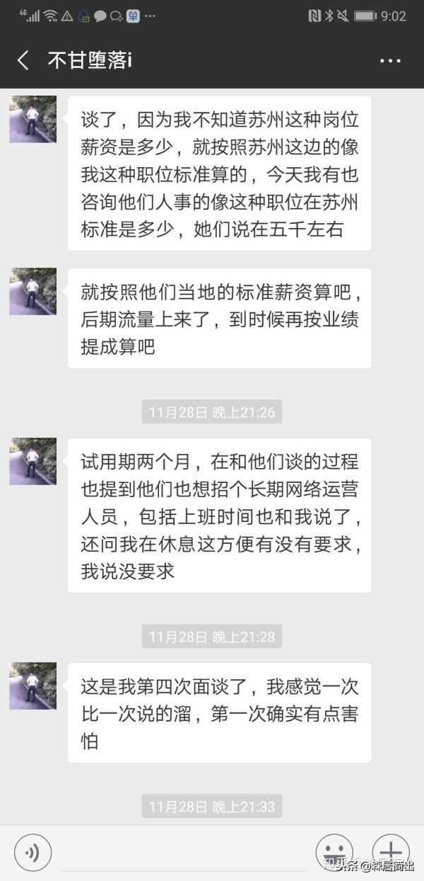 苏州小型制砂机厂家