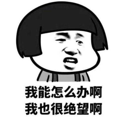 國產操作系統DeepinOS——深度系統體驗
