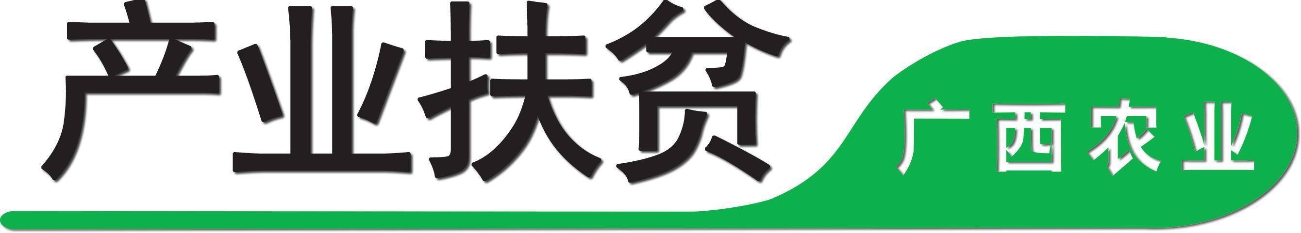 全国排名第一的香蕉源自南宁，你一定吃过！