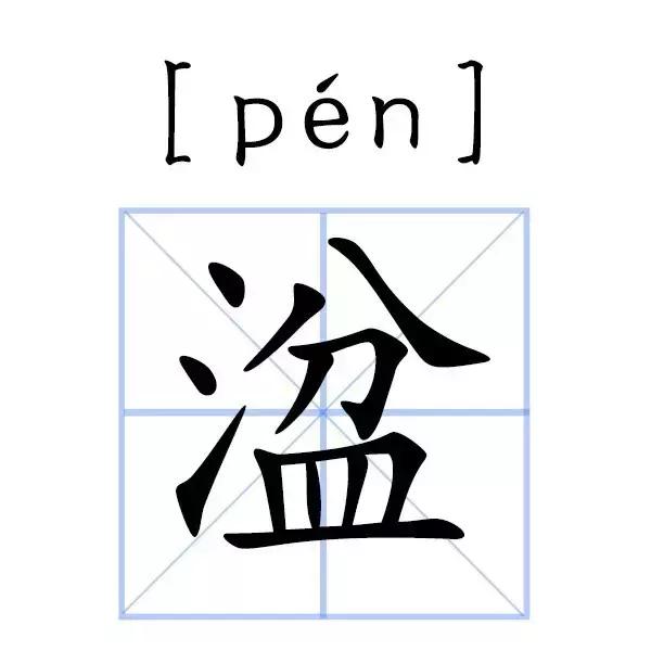 深圳工程籶械展