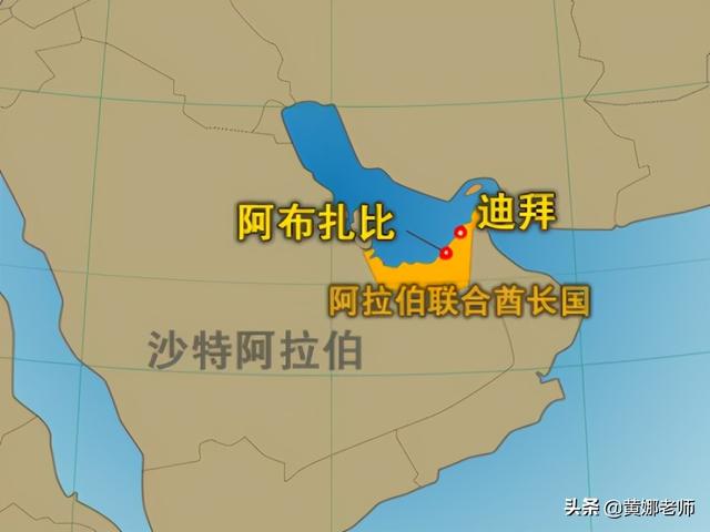 伊斯兰世界的哈里发、埃米尔、谢赫，都指的是何方“大人物”？