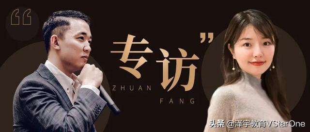 质疑到服气，这是我月入10w的学习经历｜专访形象咨询师秦小鱼