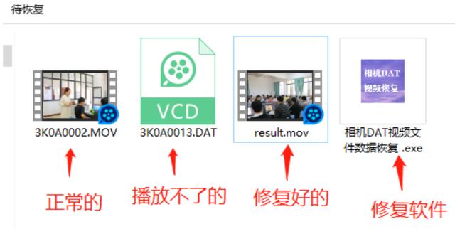 为什么视频是黑的
