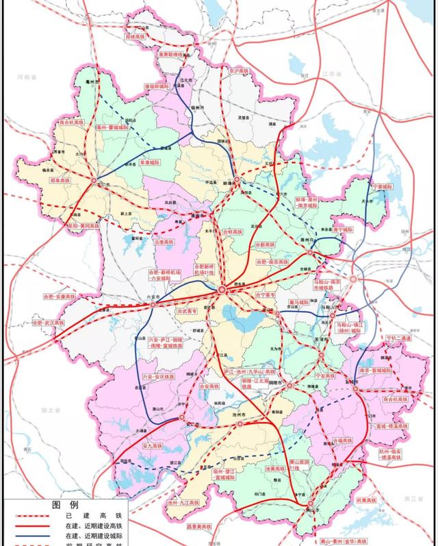 安徽2035：1条磁悬浮，6座枢纽，11座机场，15通道，14城房价下跌