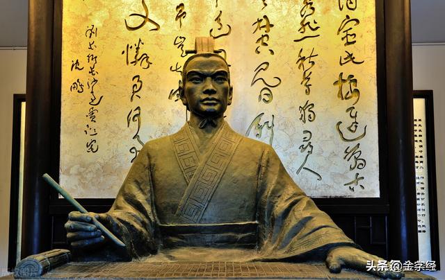 一句话点评历史人物(16—56位)