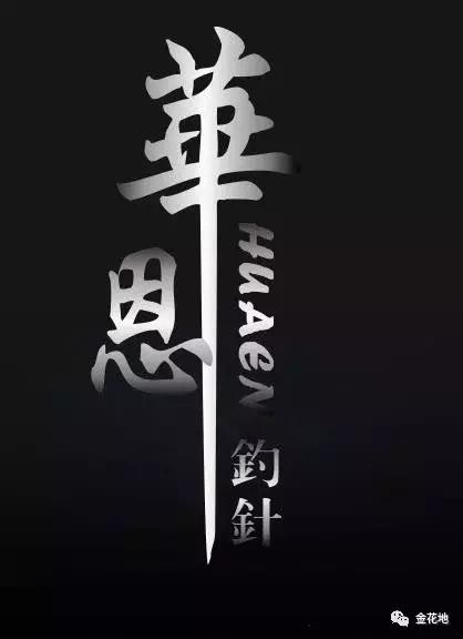 ֻҪǾ͸ͣ𻨵沩"ս10"Ʒȿ