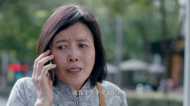 安家潘贵雨和房似锦花絮(安家房似锦妈妈潘贵雨结局怎样)(4)