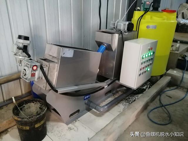 湖南叠螺式污泥压滤机选型的简单介绍