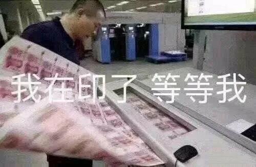 双十一预售，李佳琦、薇娅销售额又创记录！网友惊了：我不识数了