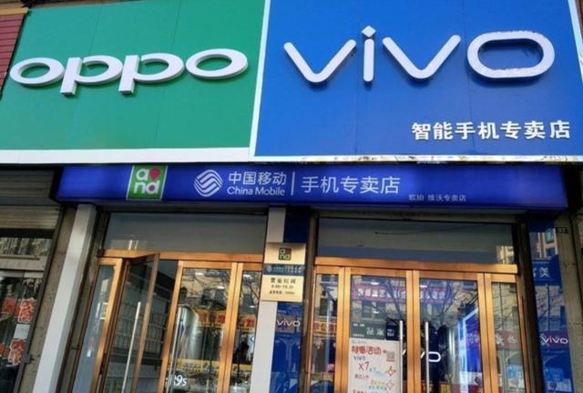 vivo和oppo沒有旗艦？？為什麼有人這麼說？聽我慢慢和你聊