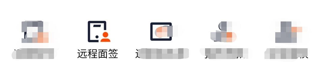 [苹果众之星渠道]，购车分期卡怎么绑定微信