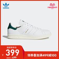 阿迪什么鞋子百搭（通勤出街穿什么）(57)