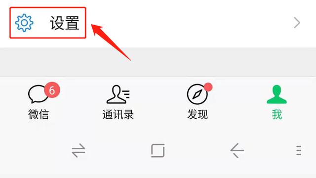 微信<a href=https://maguai.com/marketing/1996.html target=_blank class=infotextkey><a href=https://maguai.com/marketing/1996.html target=_blank class=infotextkey>添加好友</a></a>过于频繁被限制，按照这个步骤进行申诉有可能恢复