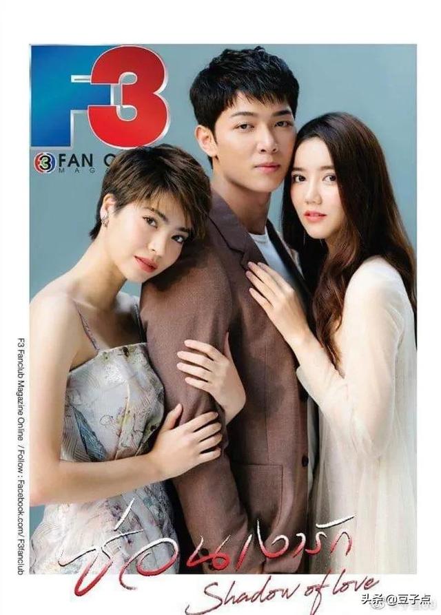 影子爱人定礼服剧情（影子爱人泰剧分集介绍）