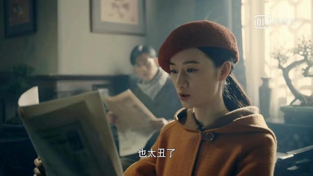 前行者马天目结局如何（前行者大结局解密）(5)