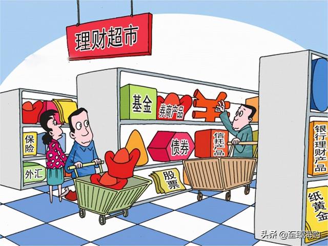 还剩2个月，保本理财产品将“清零”，中老年人该如何应对？