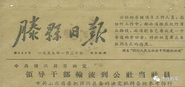 本溪单螺旋洗砂分级机多少钱