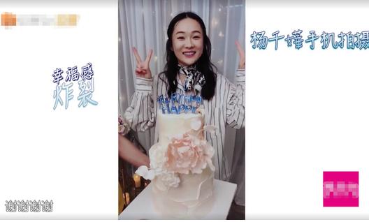 霍思燕生日只有谢娜知道杜江霍思燕综艺超人回来了
