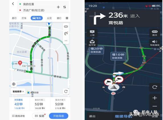 卓展工程顾问(北京)
