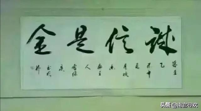 领导总是写错字怎么办,不再因错别字挨骂