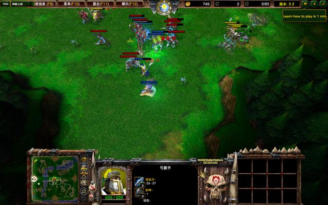 《魔兽争霸III：重制版》高清RPG地图回归，玩家：这画质我爱了