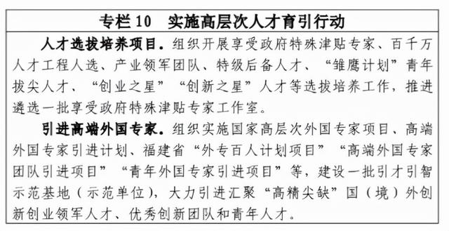 什么是尾矿库尾水