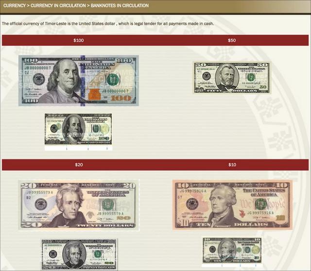 东帝汶所有钱币上都印有汉字，至今不让日本人进入？假的
