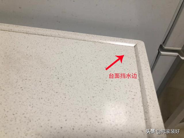 橱柜过滤机高度